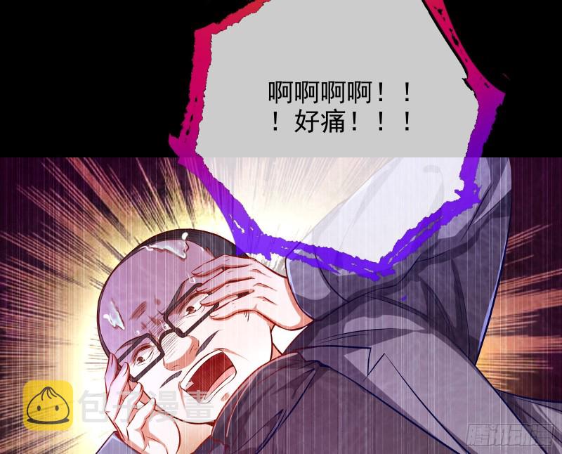 第三次行动16