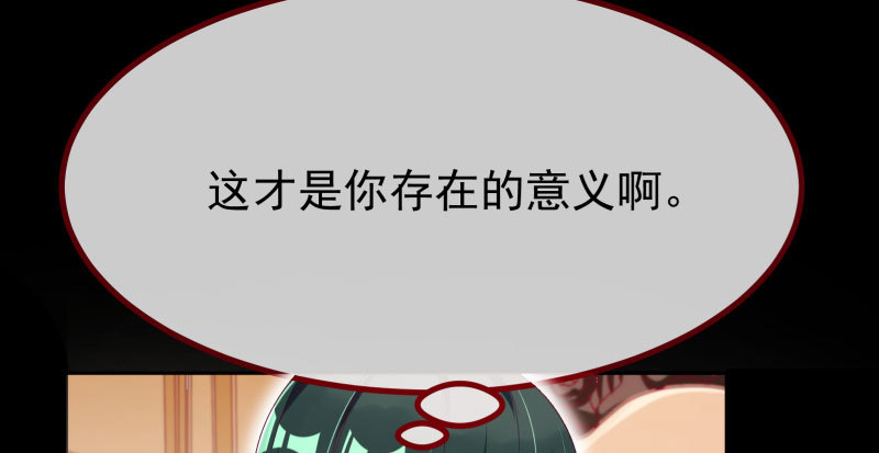初次悸动100