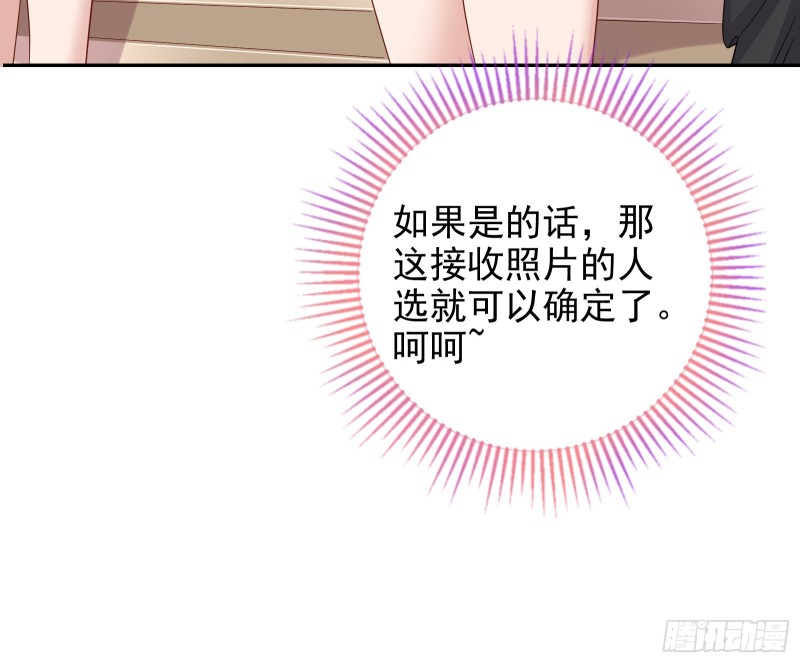 归来34