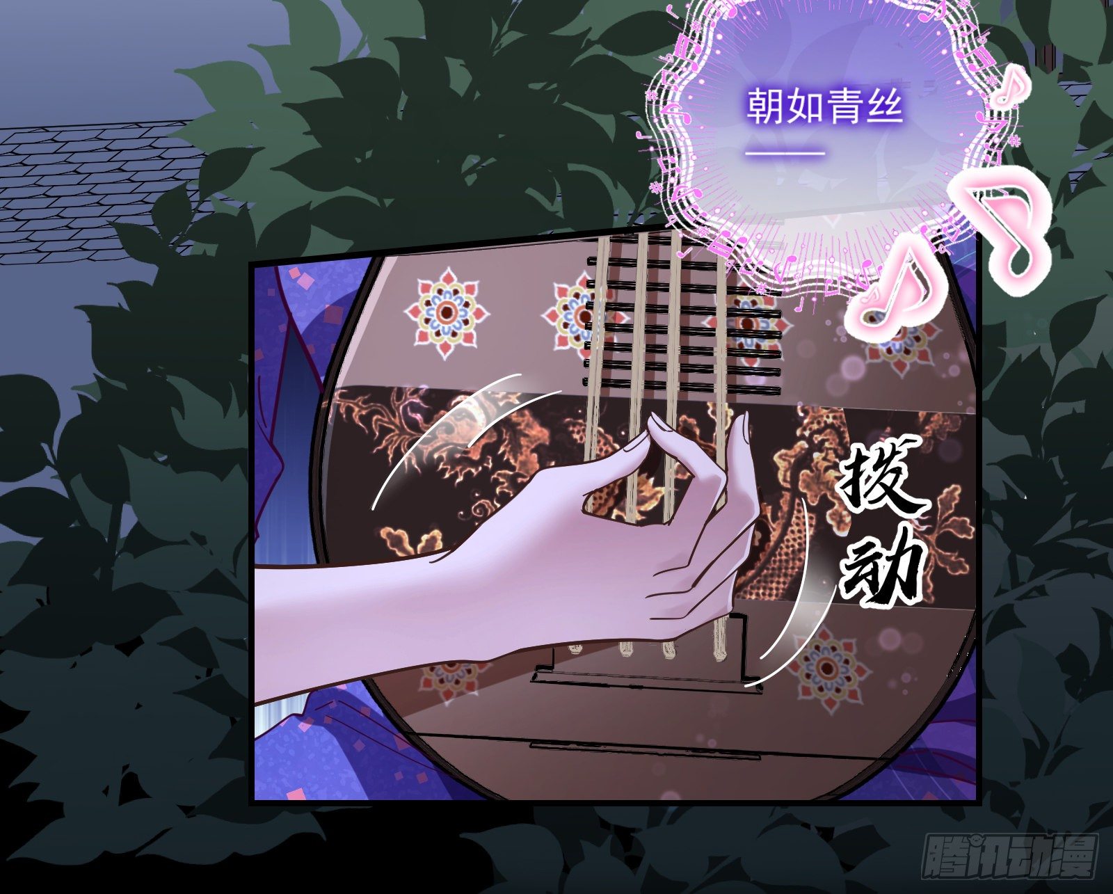 决战开始14