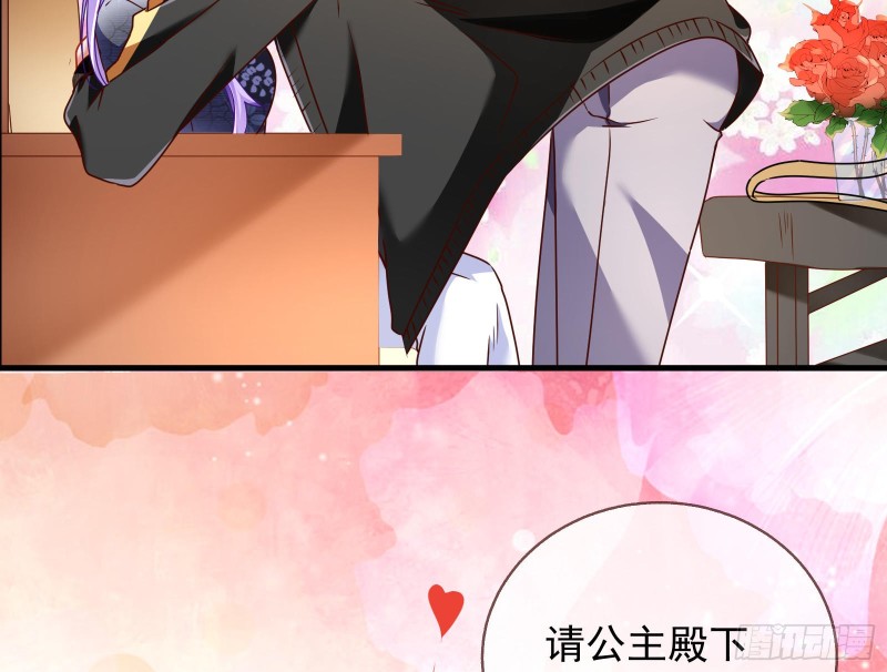 惊喜70