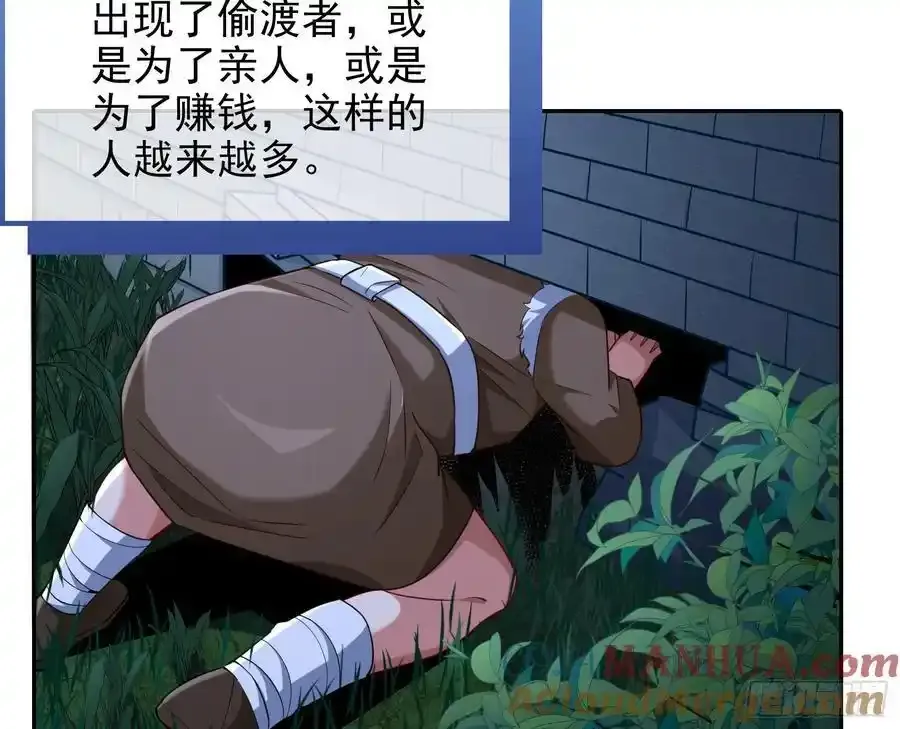 两城建交40