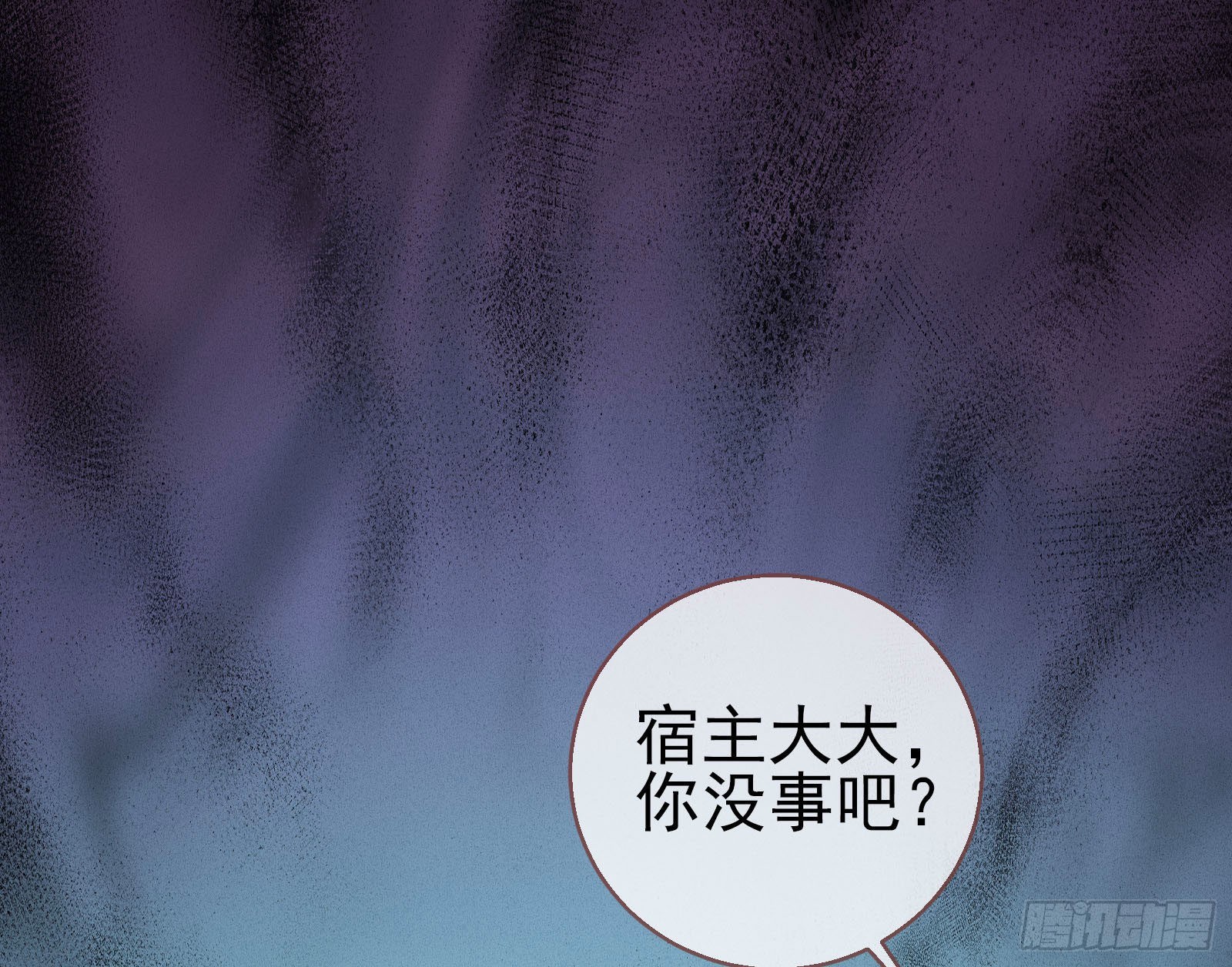 神降115