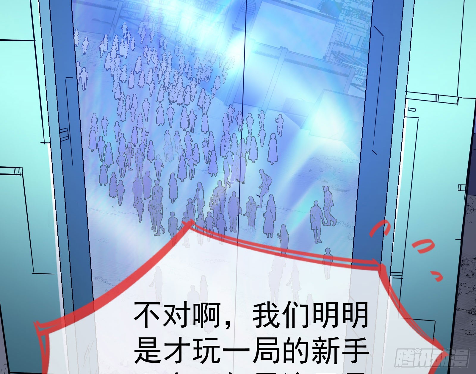 修罗场副本92