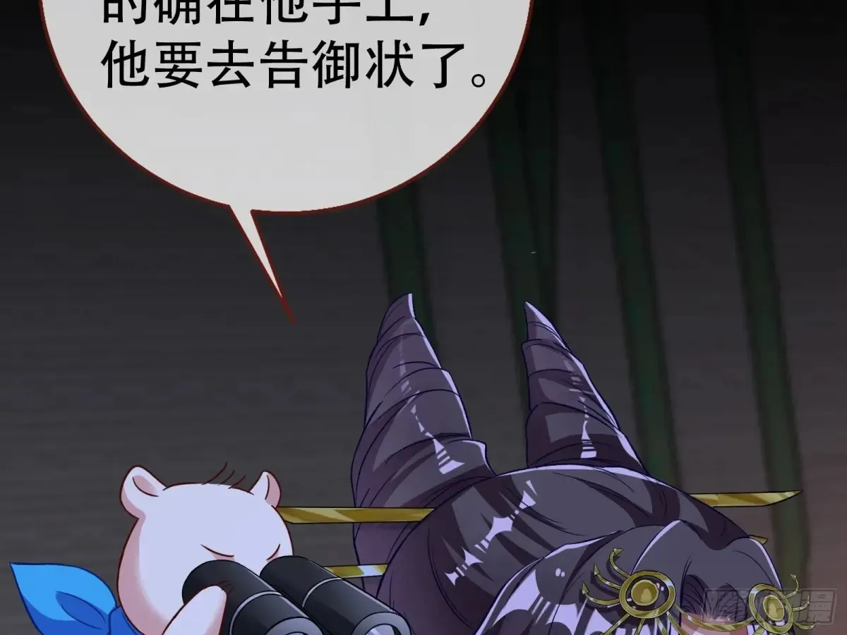 当面对质6