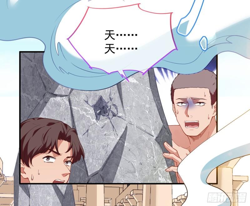 美名远扬111