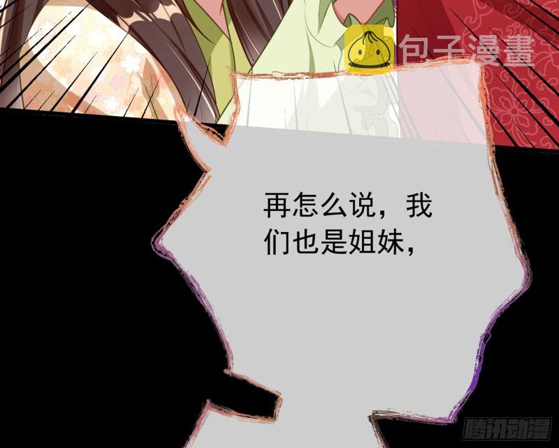 血浓于水120