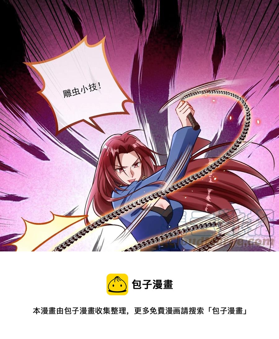 同归于尽60