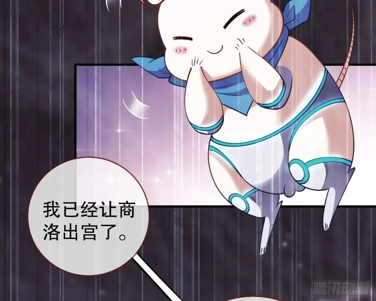 当面对质110