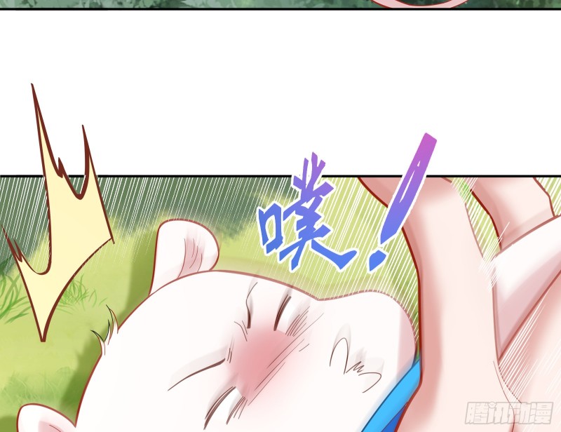 生日宴会44
