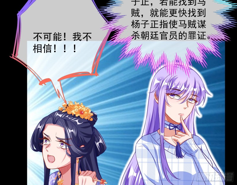 试探52