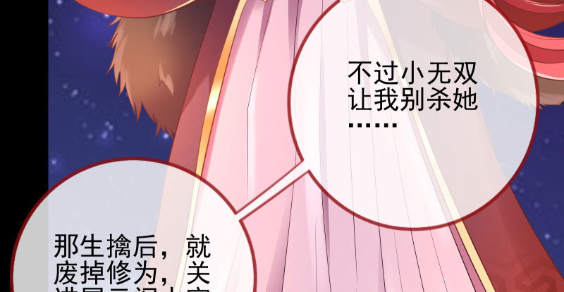 我爱你啊28
