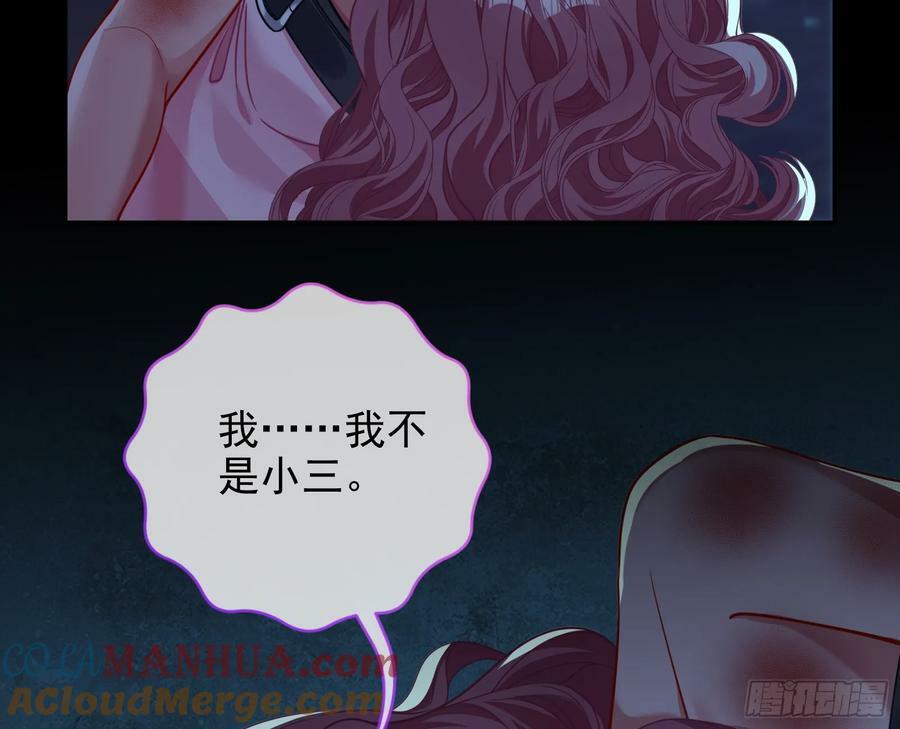 对不起66