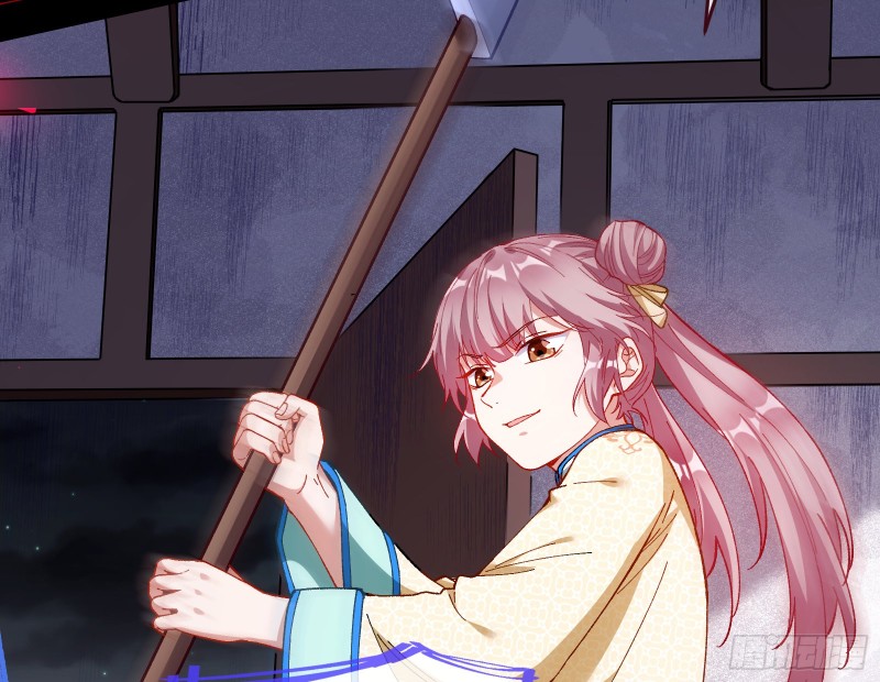 教训色狼43