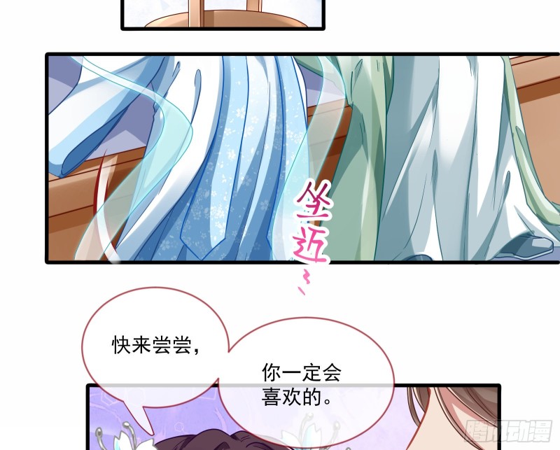 最悲催男二64