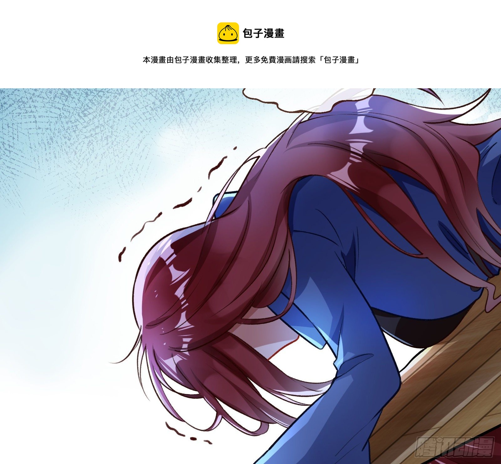 逃狱20