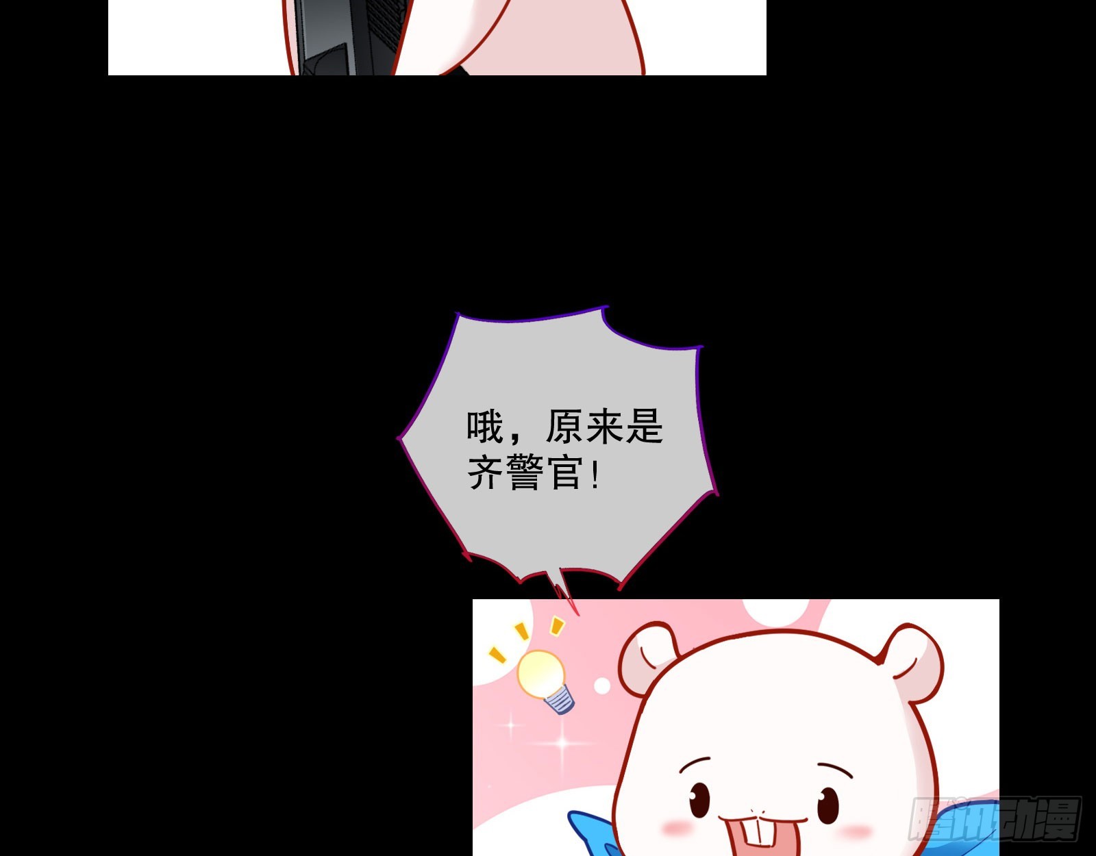 包围16