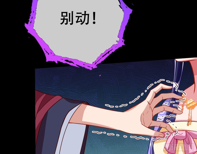 试探37