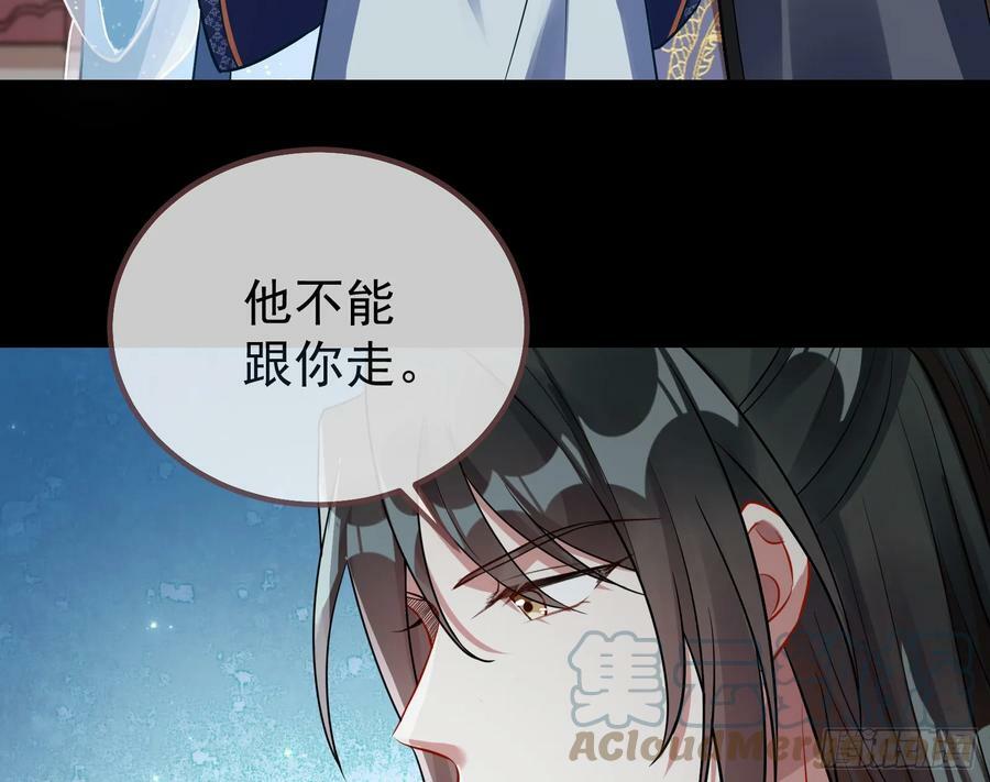 碟中谍64