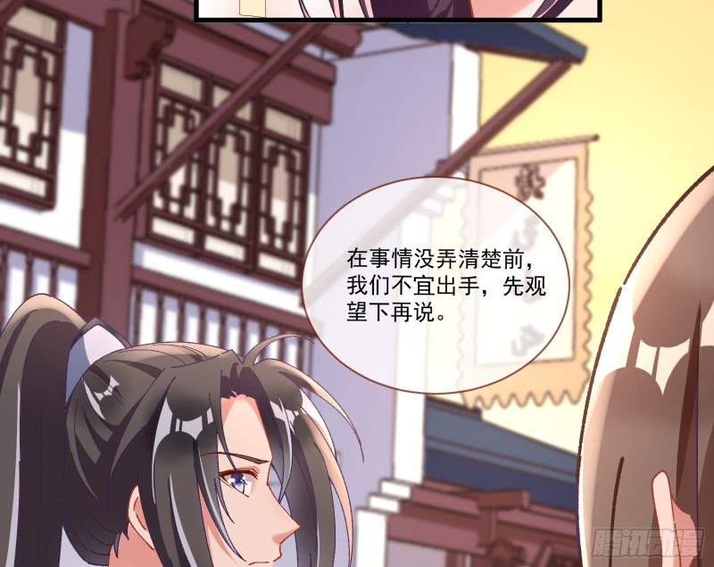生气44