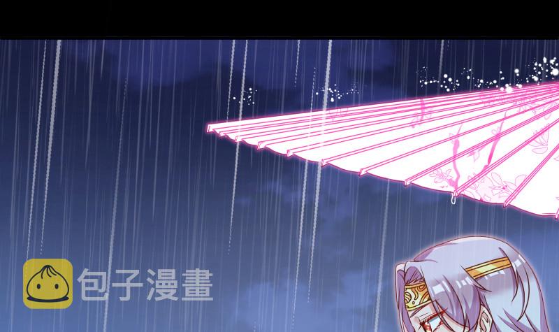 告别和约定62