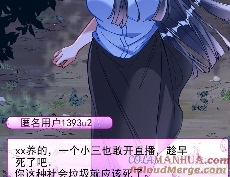 自杀营救76
