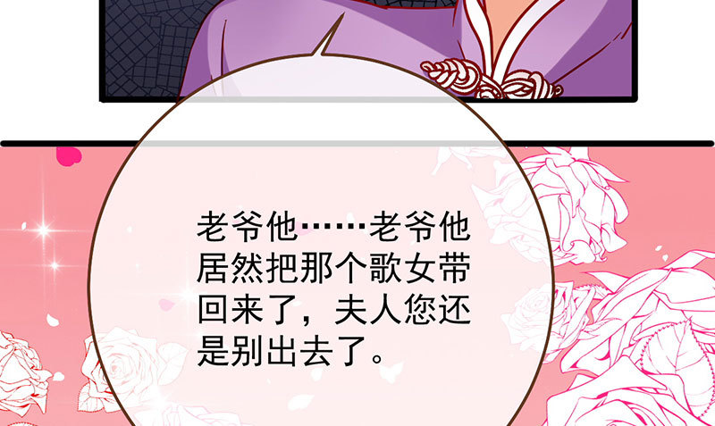 登门挑衅64