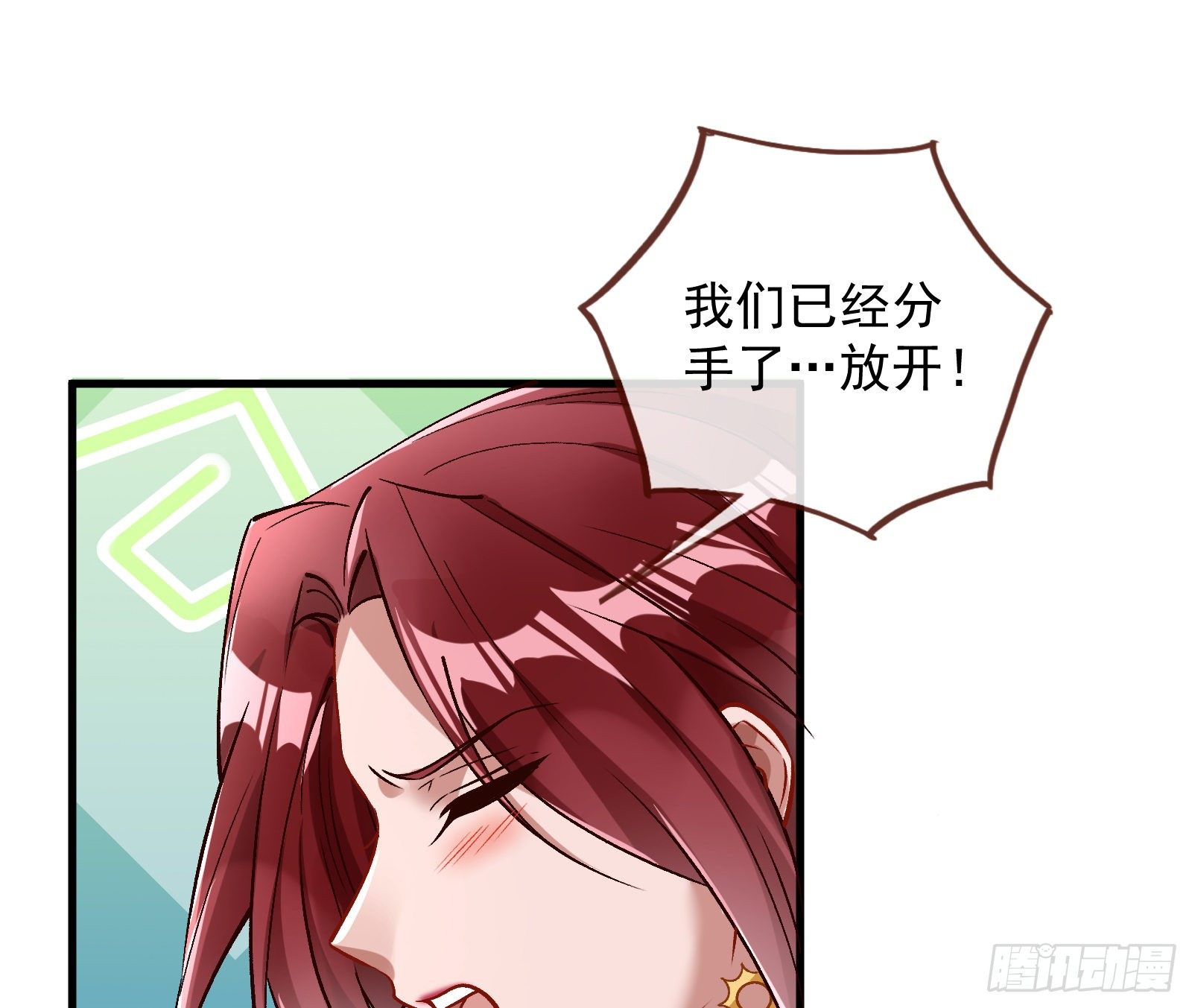 求婚47