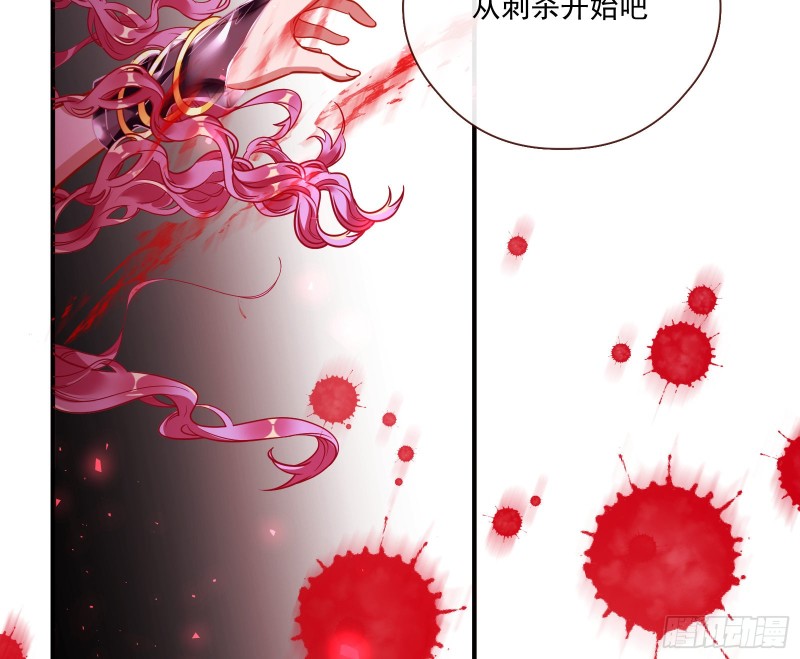 任务完成30