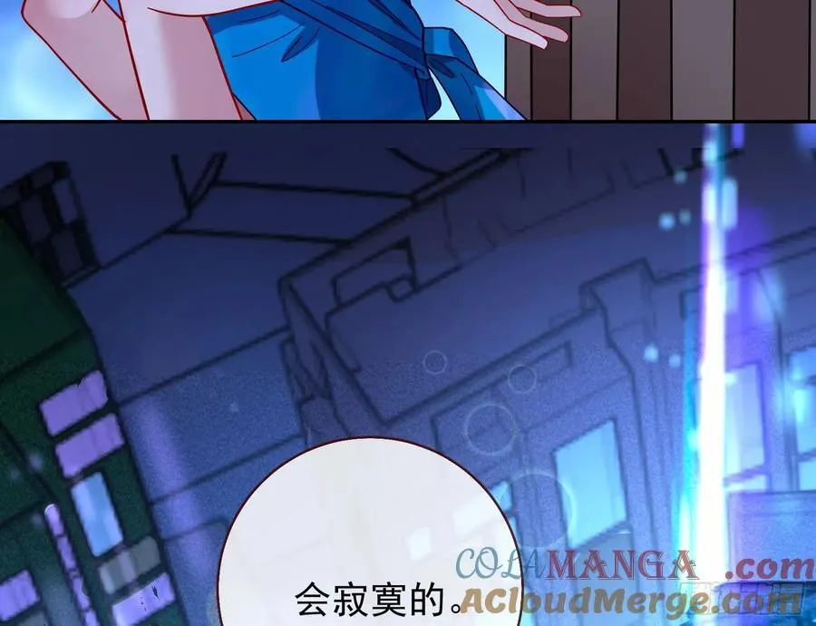 去死吧96