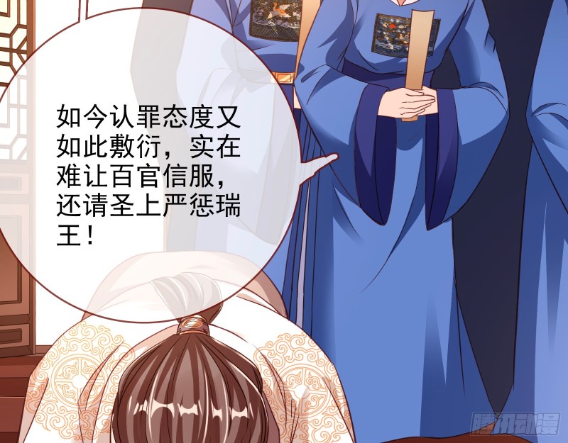 见招拆招26