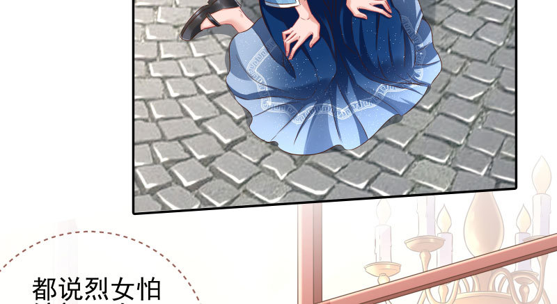 引蛇入洞5