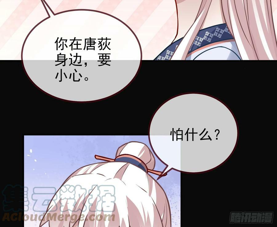 碟中谍128