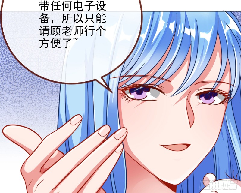 比赛作废12