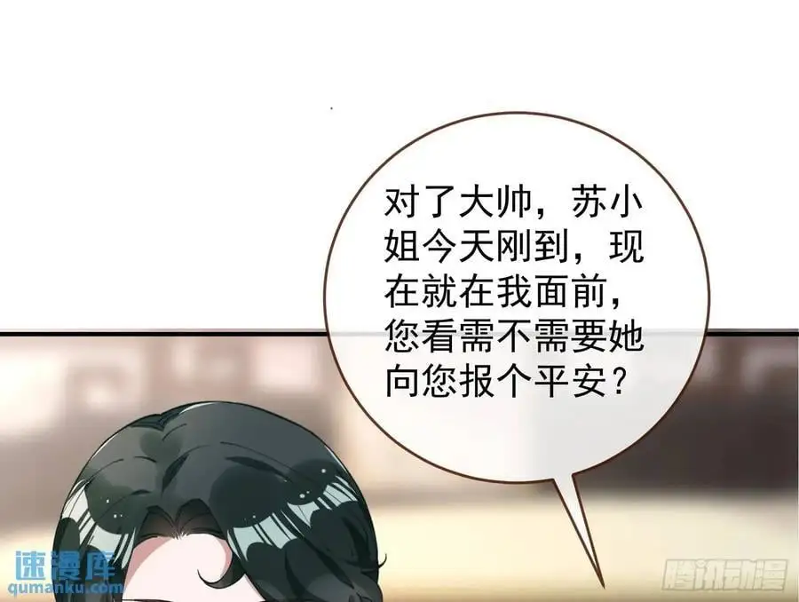 高手过招8