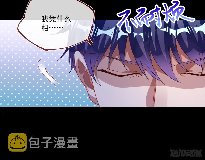 两个人的约定10
