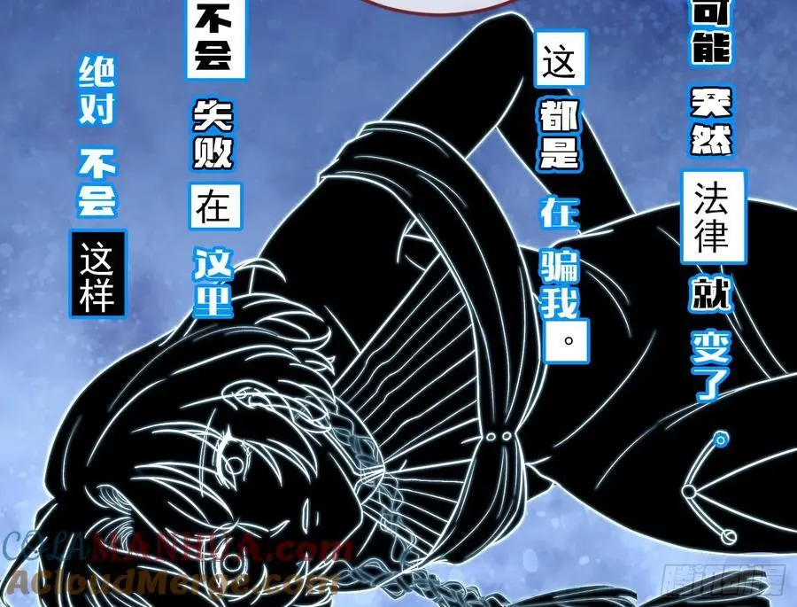分割买卖104