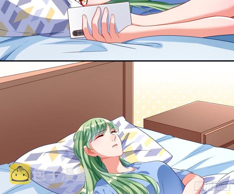 起疑34