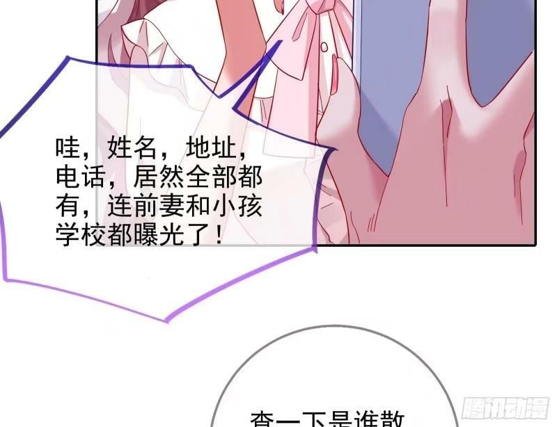 离婚官司95