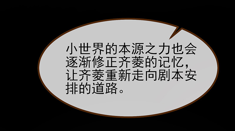 高危警告：系统维护！56