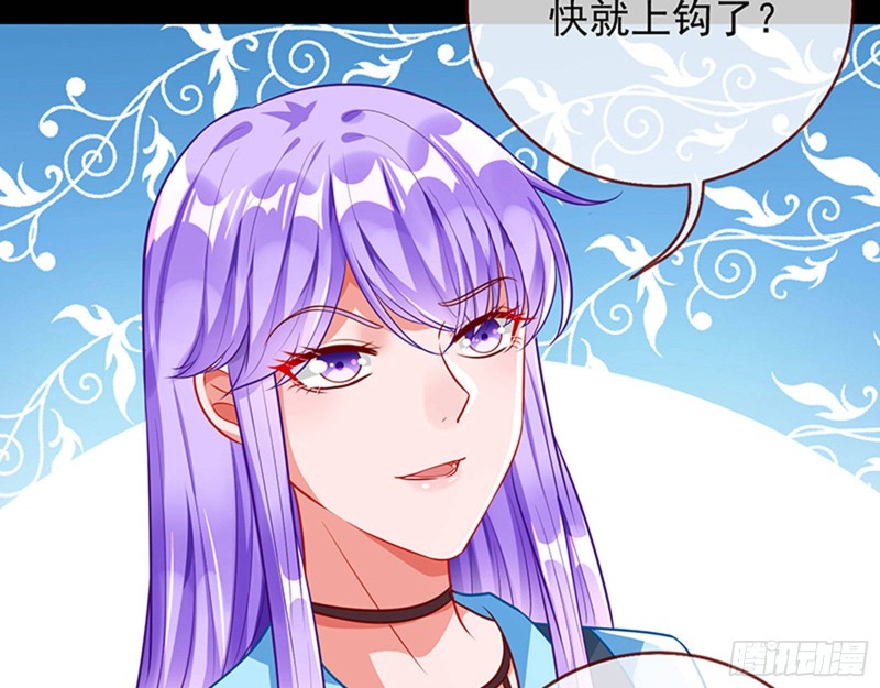 偷情与热搜27