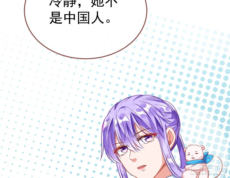 野心175