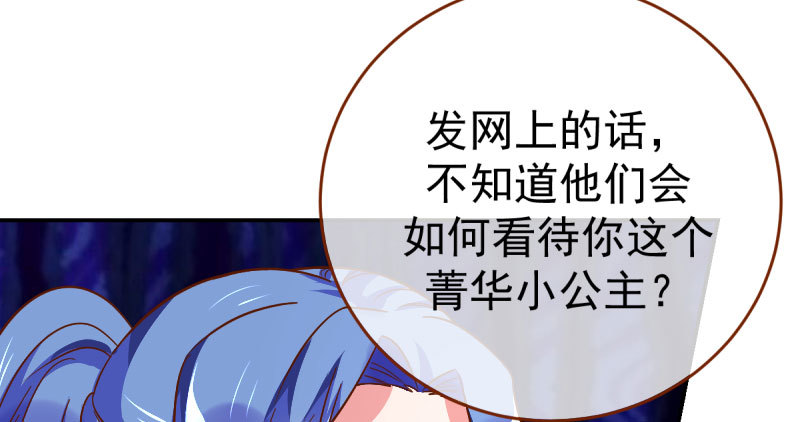 支票你随便填50