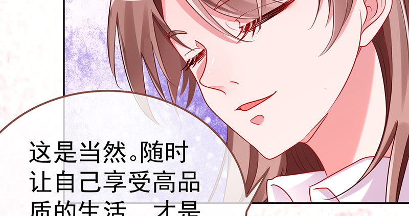 又来找茬10