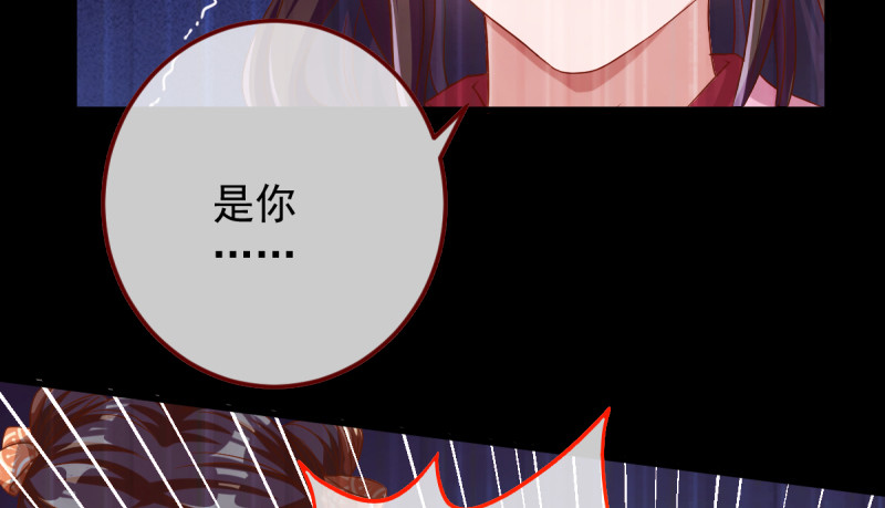 重回古代小世界96