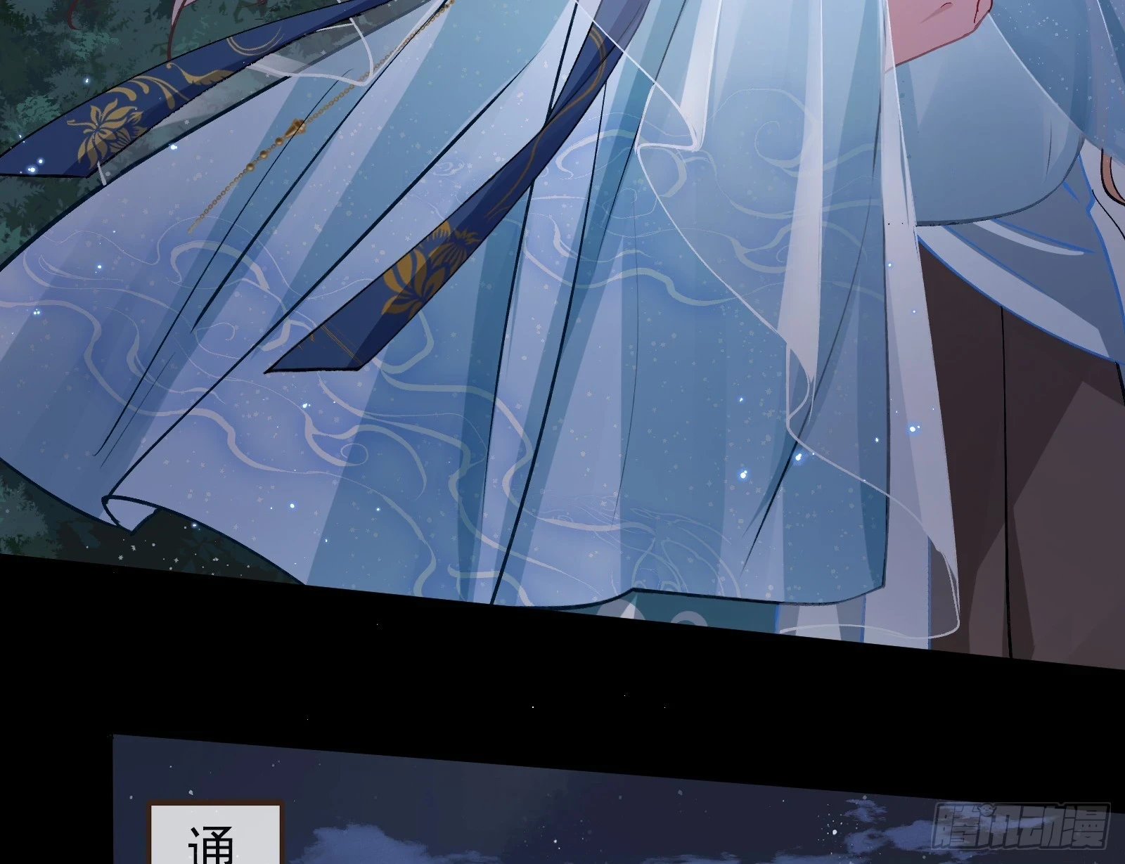 结下灵契54