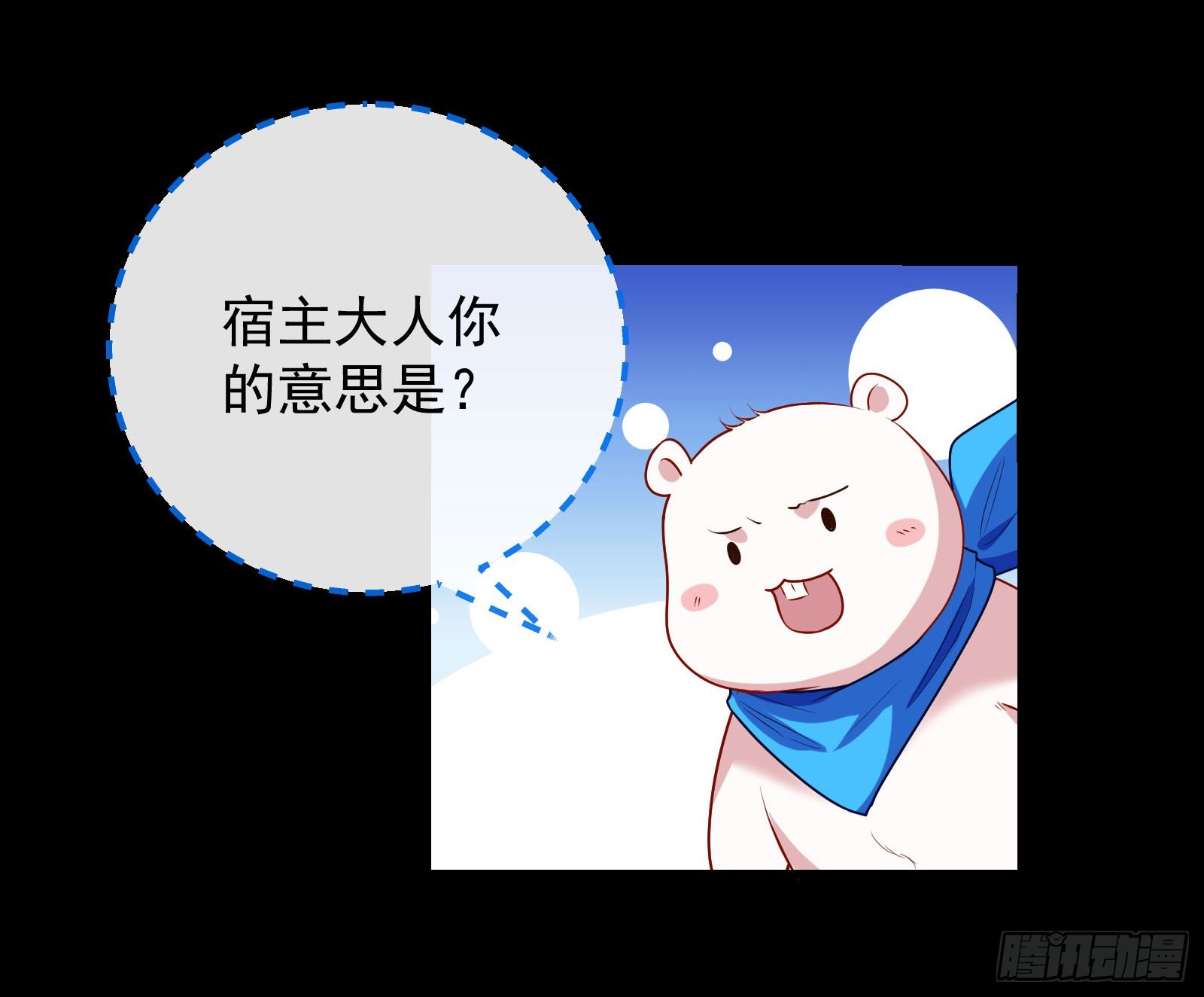 “死”而复活35