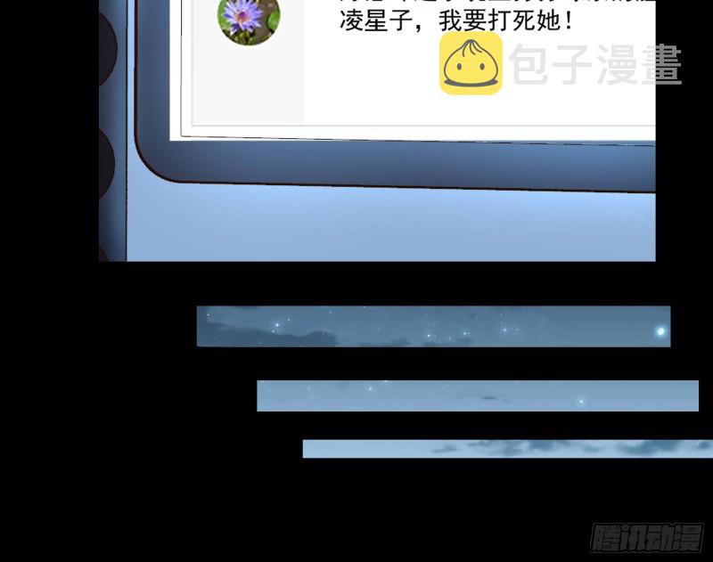 极限逃杀25