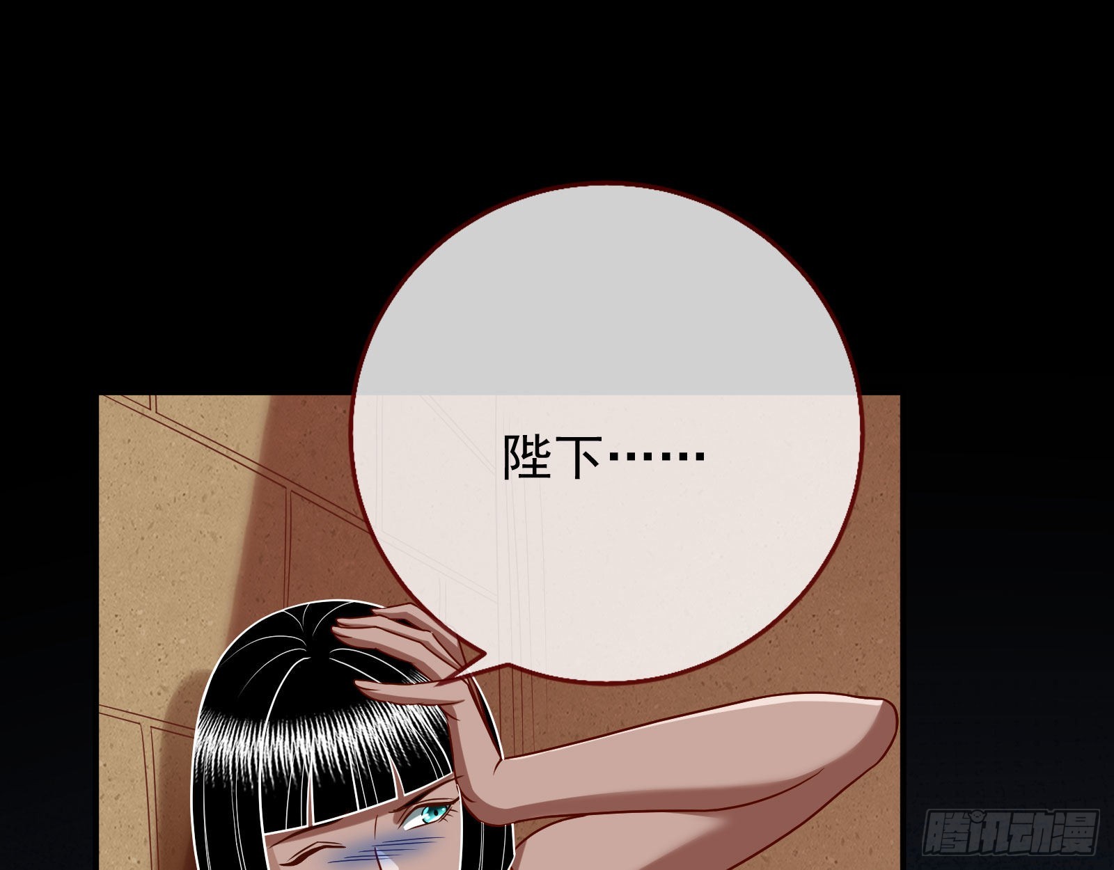 宿主大佬救命啊63