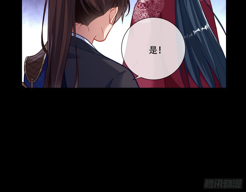 头号贤夫105